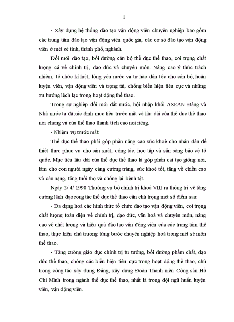 image for page Nghiên cứu giải pháp nhằm nâng cao hiệu quả quản lý chế độ sinh hoạt vận động viên của trung tâm huấn luyện thể dục thể thao tỉnh Vĩnh Phúc