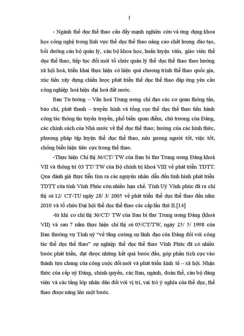 image for page Nghiên cứu giải pháp nhằm nâng cao hiệu quả quản lý chế độ sinh hoạt vận động viên của trung tâm huấn luyện thể dục thể thao tỉnh Vĩnh Phúc