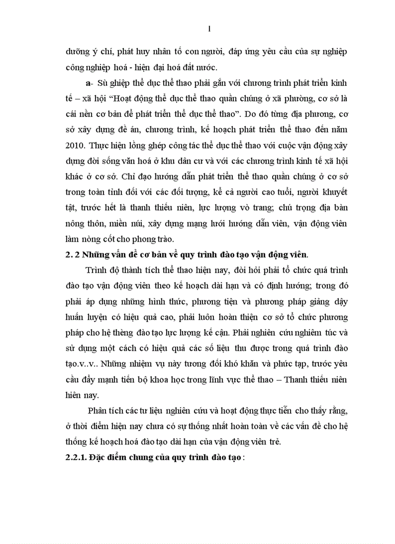image for page Nghiên cứu giải pháp nhằm nâng cao hiệu quả quản lý chế độ sinh hoạt vận động viên của trung tâm huấn luyện thể dục thể thao tỉnh Vĩnh Phúc