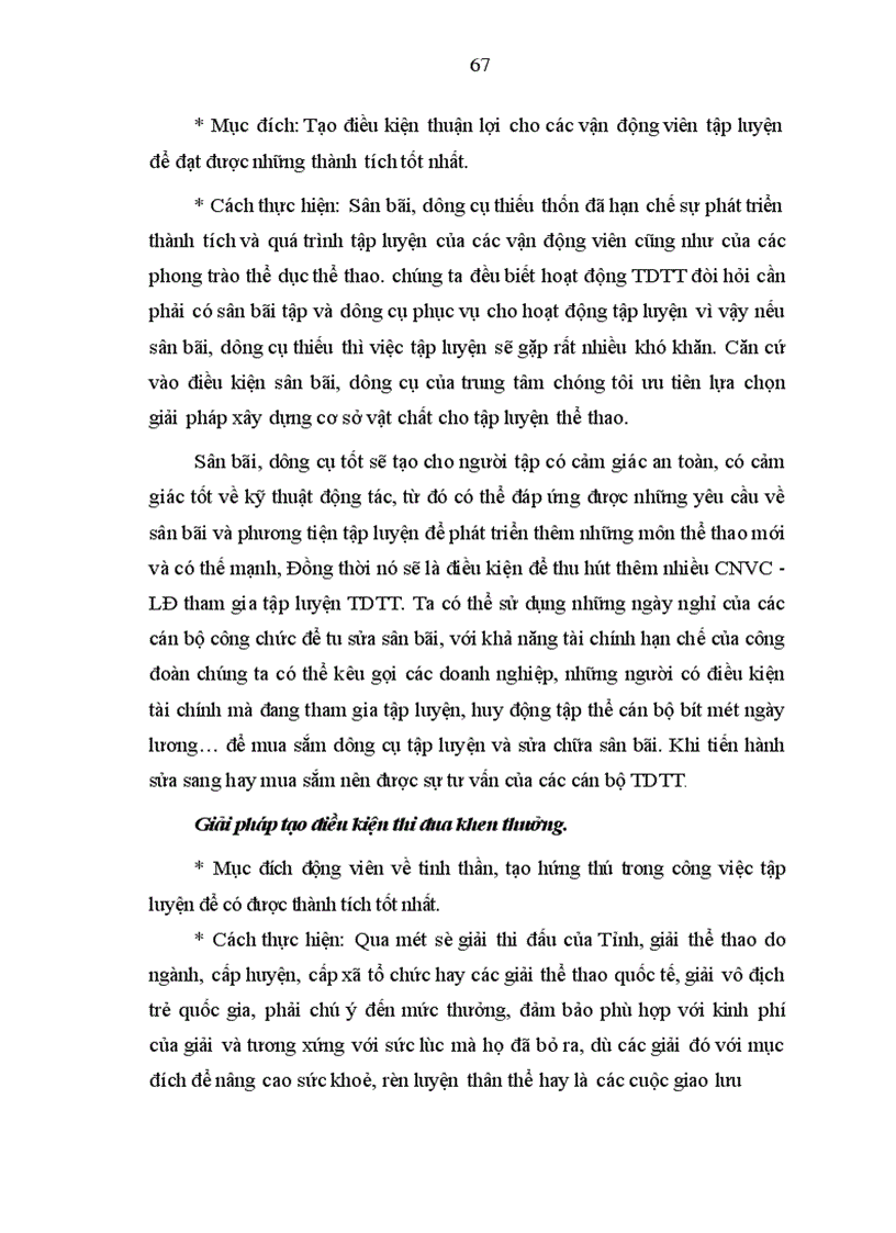 image for page Nghiên cứu giải pháp nhằm nâng cao hiệu quả quản lý chế độ sinh hoạt vận động viên của trung tâm huấn luyện thể dục thể thao tỉnh Vĩnh Phúc