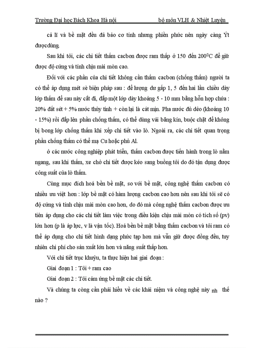 image for page Bánh răng và trục răng của xe belaz