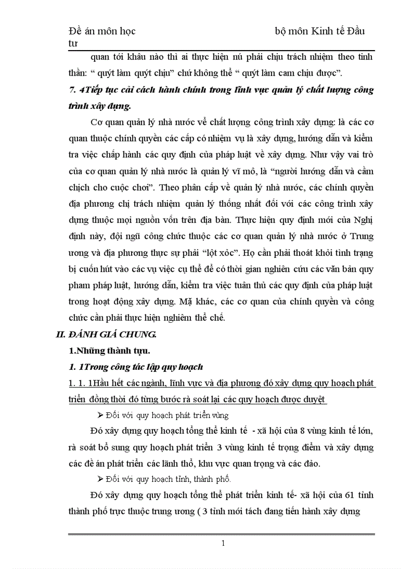 image for page Đề án môn học