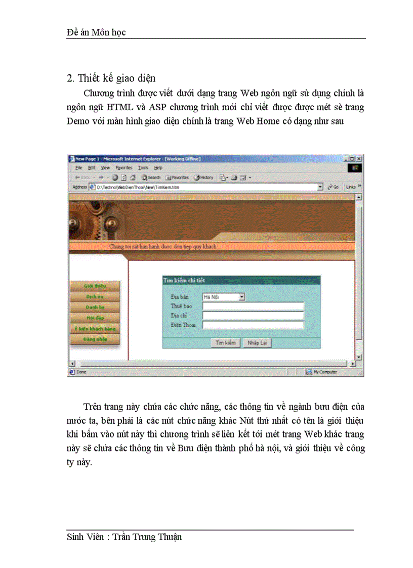 image for page Xây dựng trang Web quản lý số điện thoại cho công ty bưu điện 1
