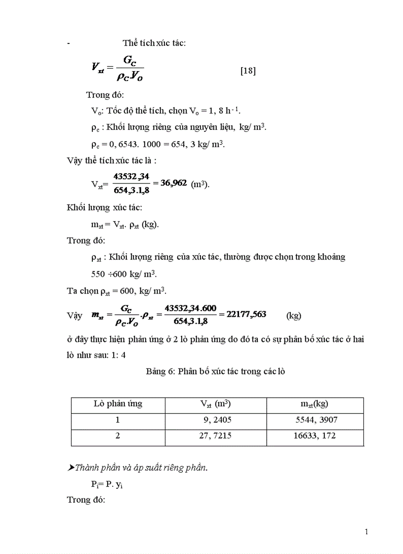 image for page trong kế hoạch xây dựng những nhà máy lọc dầu đầu tiên ở Việt nam