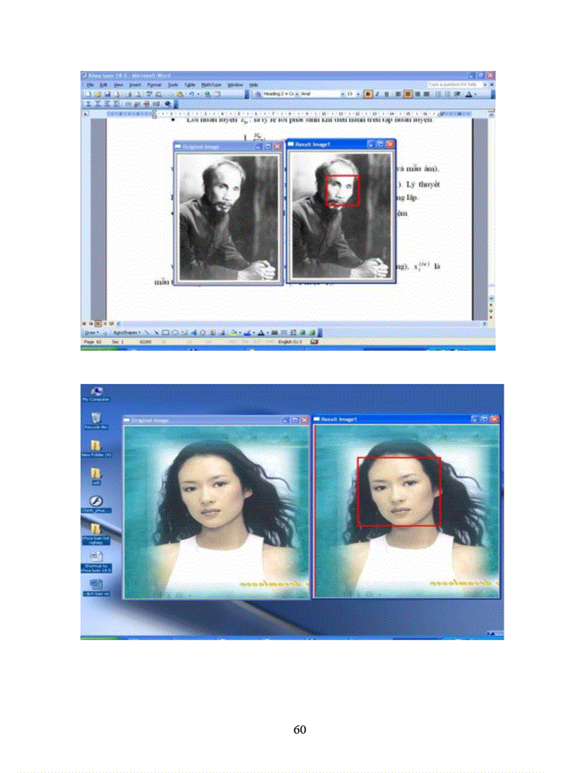 image for page Dò tìm phát hiện khuôn mặt trong ảnh số