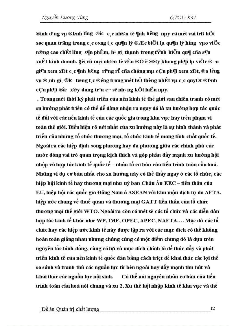 image for page Chất lượng sản phẩm và vai trò của chất lượng sản phẩm trong hội nhập kinh tế khu vực và thế giới 1