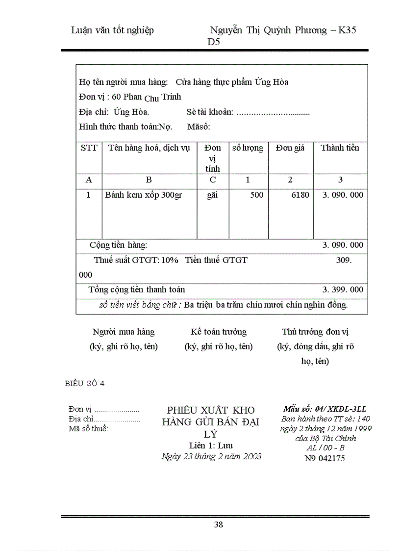 image for page Hoàn thiện kế toán nghiệp vụ tiêu thụ thành phẩm tại Công ty Liên Hợp Thực Phẩm Hà Tây 1