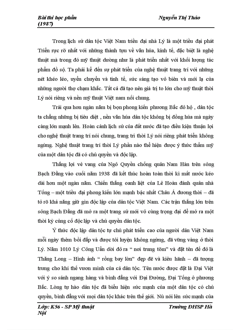 image for page Mỹ thuật thời Lý