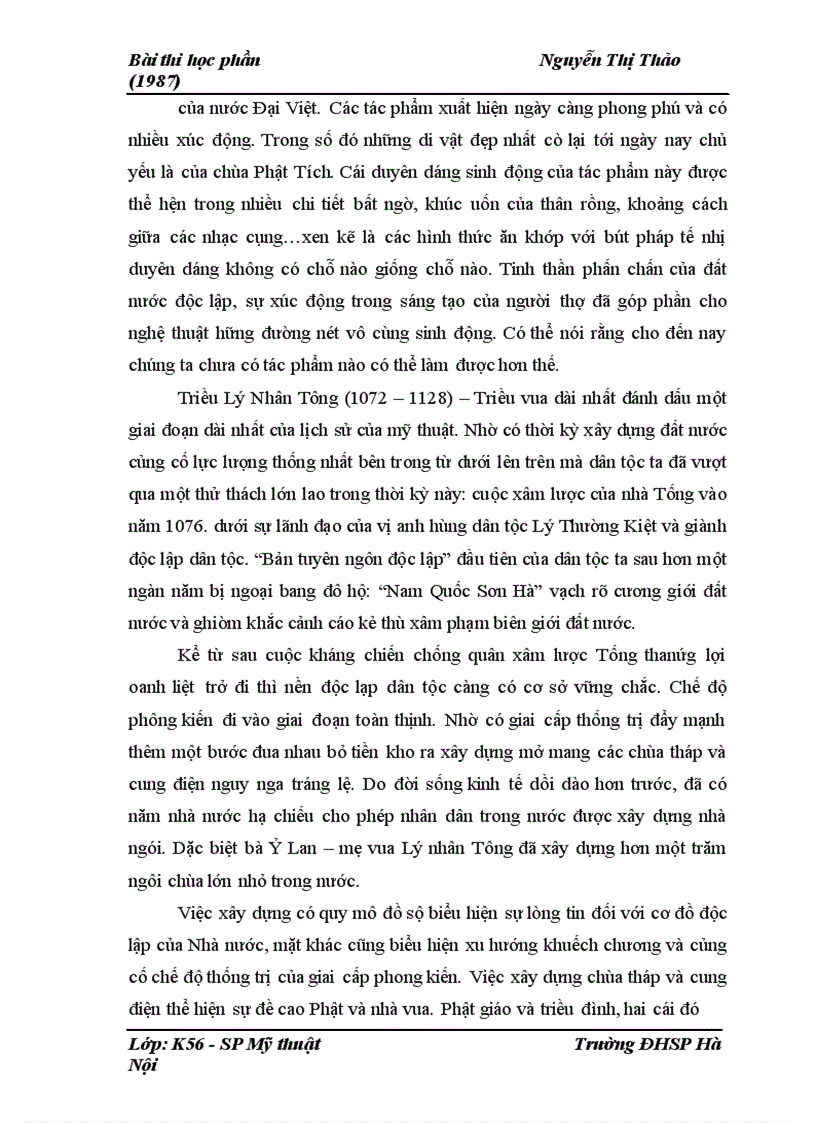 image for page Mỹ thuật thời Lý