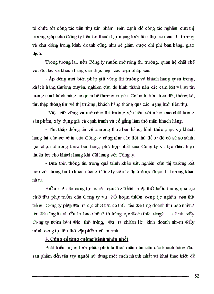 image for page Giải pháp đẩy mạnh tiêu thụ sản phẩm của Công ty In Hà giang 1