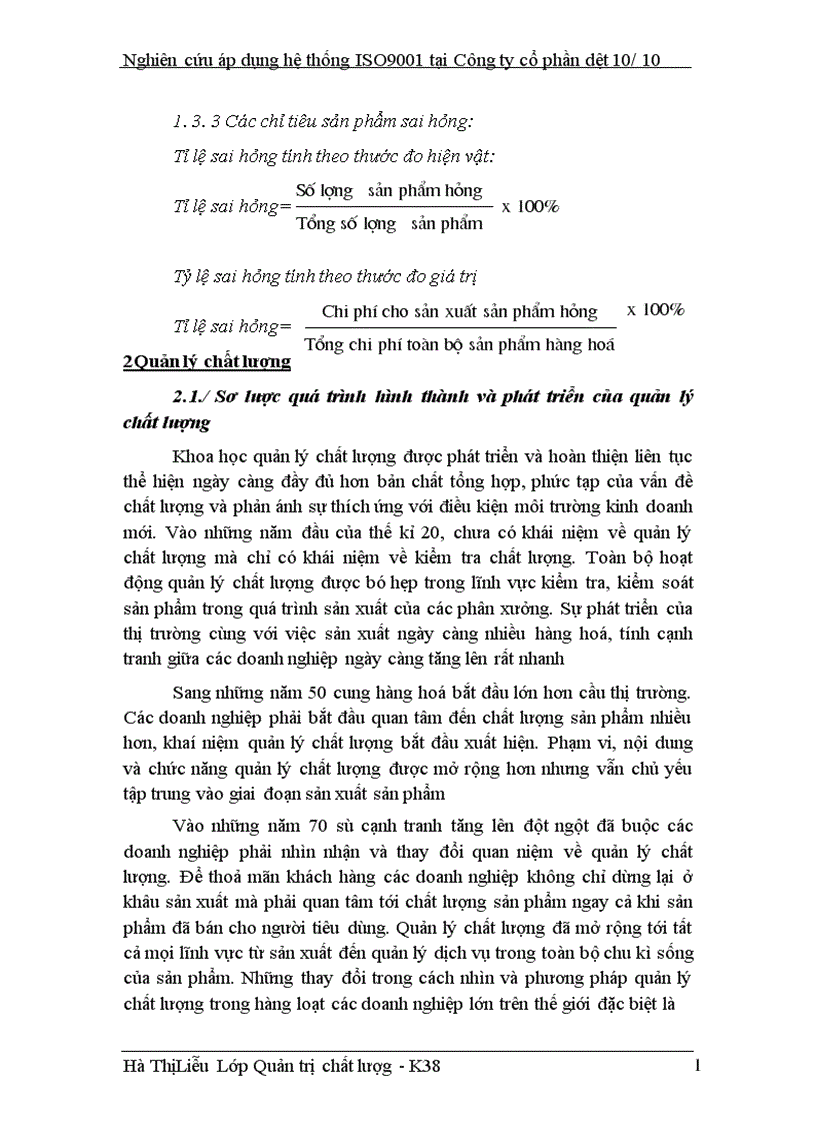 image for page Nghiên cứu áp dụng hệ thống ISO9001 tại công ty cổ phần dệt 10 10