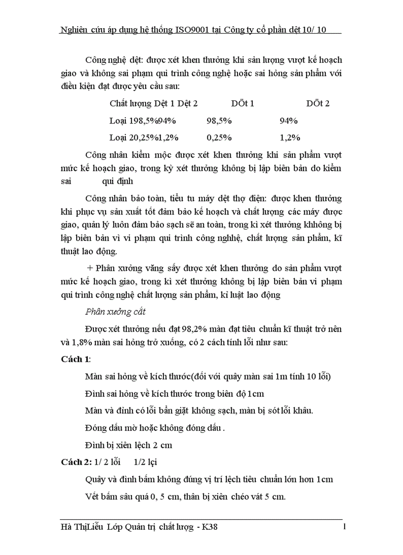 image for page Nghiên cứu áp dụng hệ thống ISO9001 tại công ty cổ phần dệt 10 10
