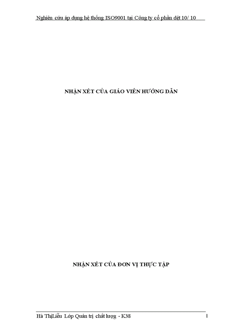 image for page Nghiên cứu áp dụng hệ thống ISO9001 tại công ty cổ phần dệt 10 10