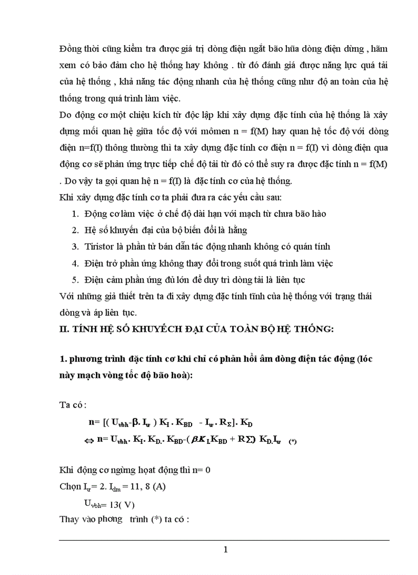 image for page Báo cáo tổng hợp