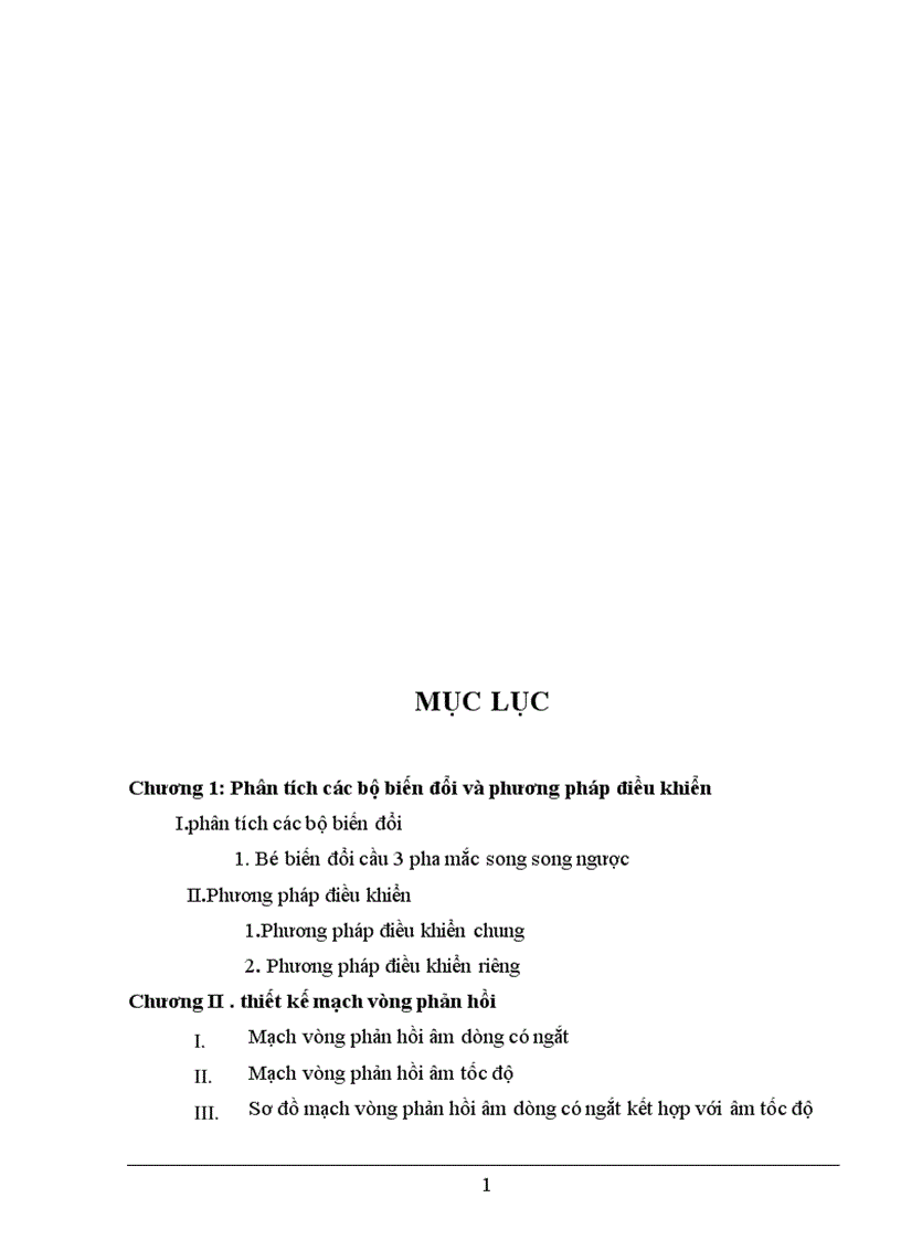 image for page Báo cáo tổng hợp