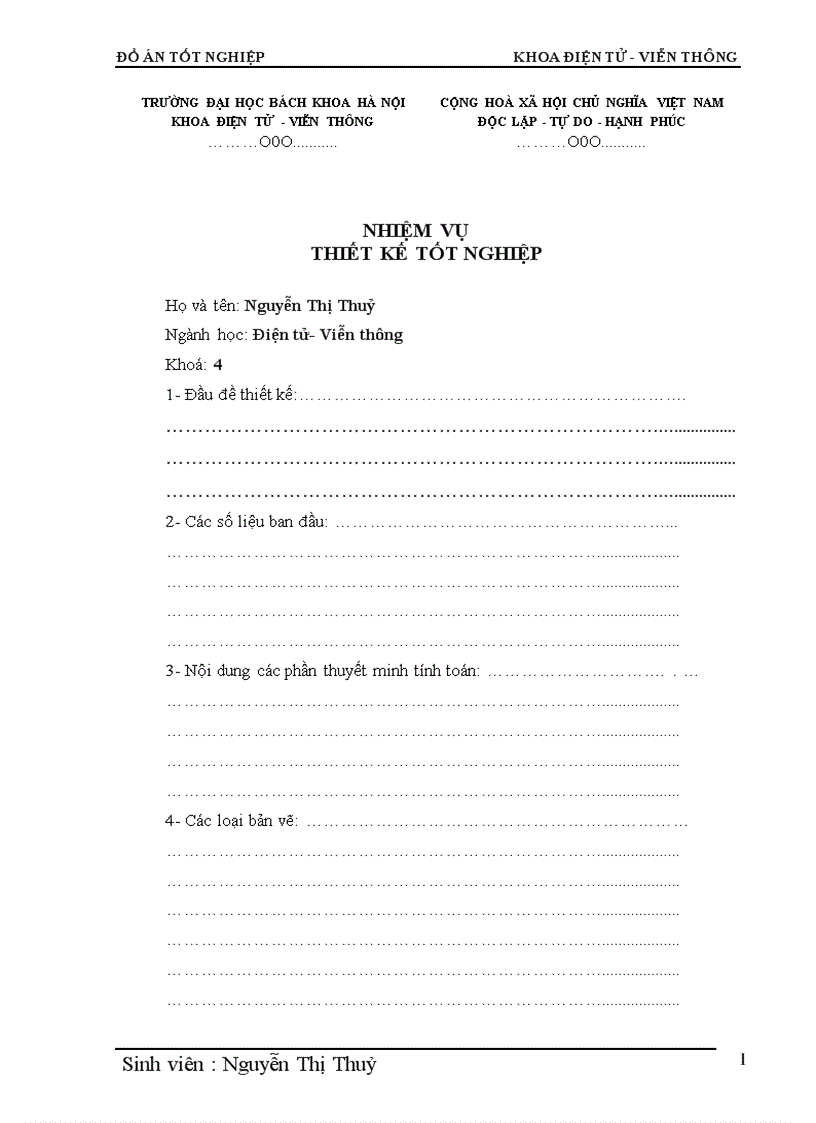 image for page Phân hệ chuyển mạch trong tổng đài điện tử số SPC