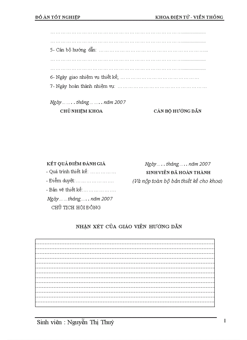 image for page Phân hệ chuyển mạch trong tổng đài điện tử số SPC