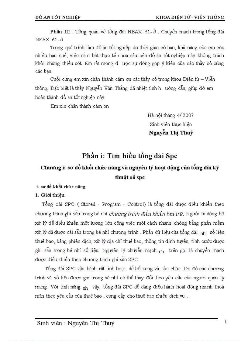 image for page Phân hệ chuyển mạch trong tổng đài điện tử số SPC