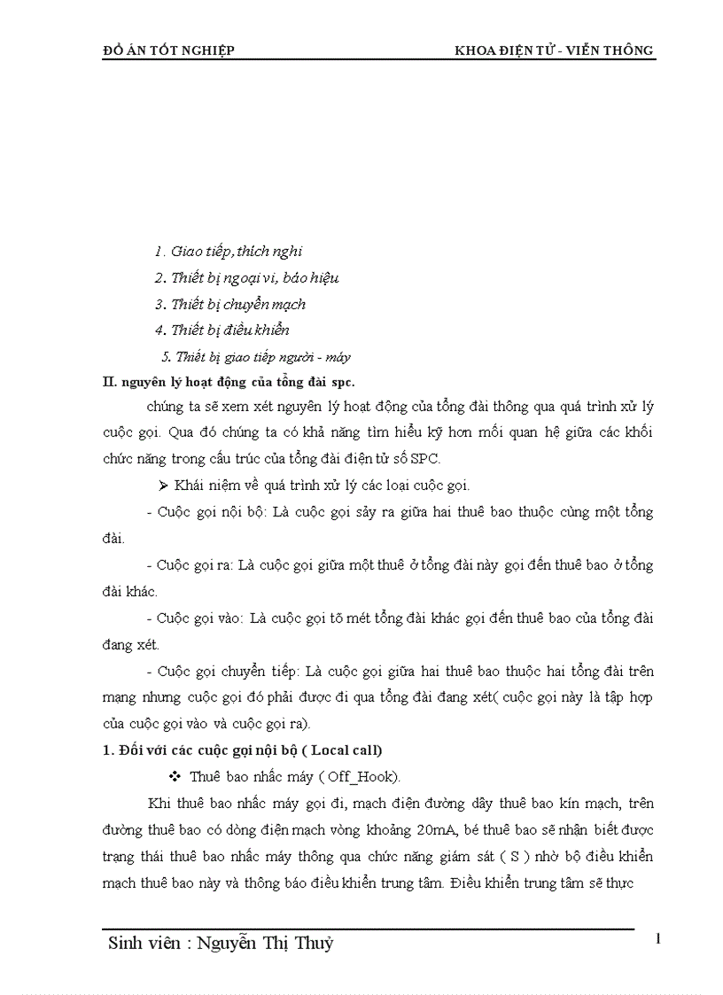 image for page Phân hệ chuyển mạch trong tổng đài điện tử số SPC