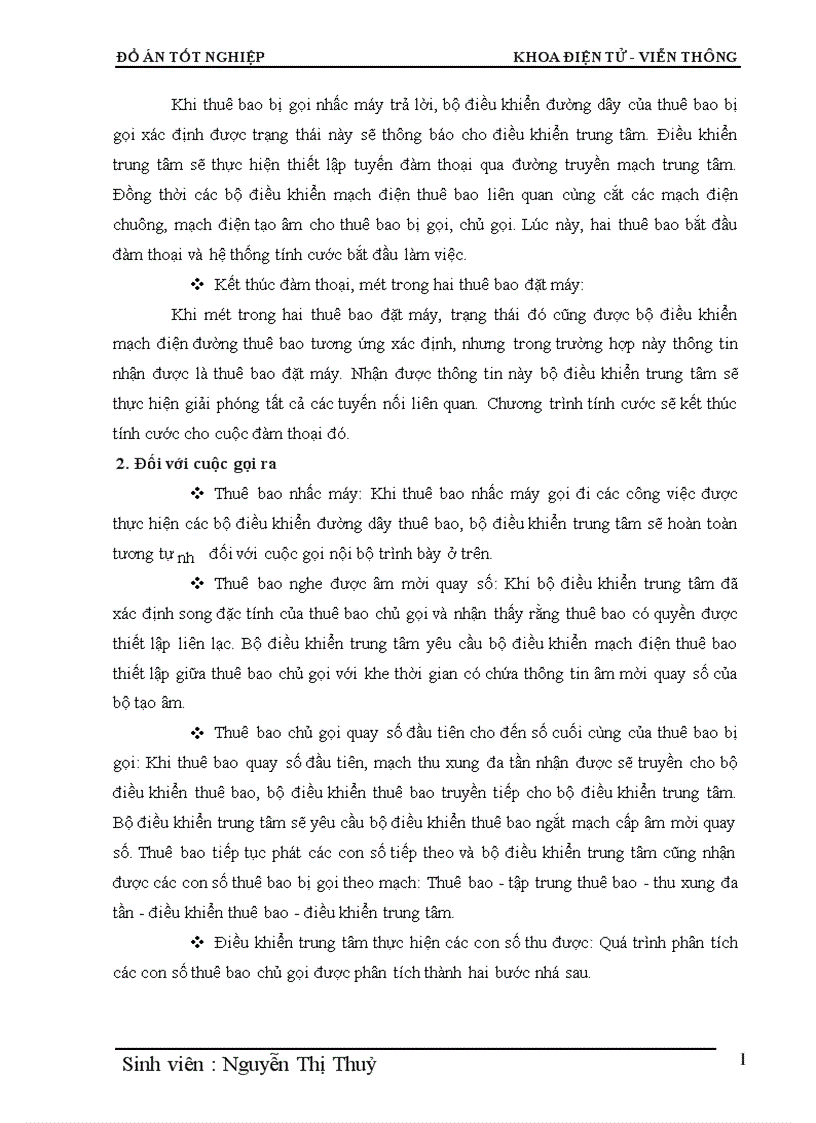 image for page Phân hệ chuyển mạch trong tổng đài điện tử số SPC