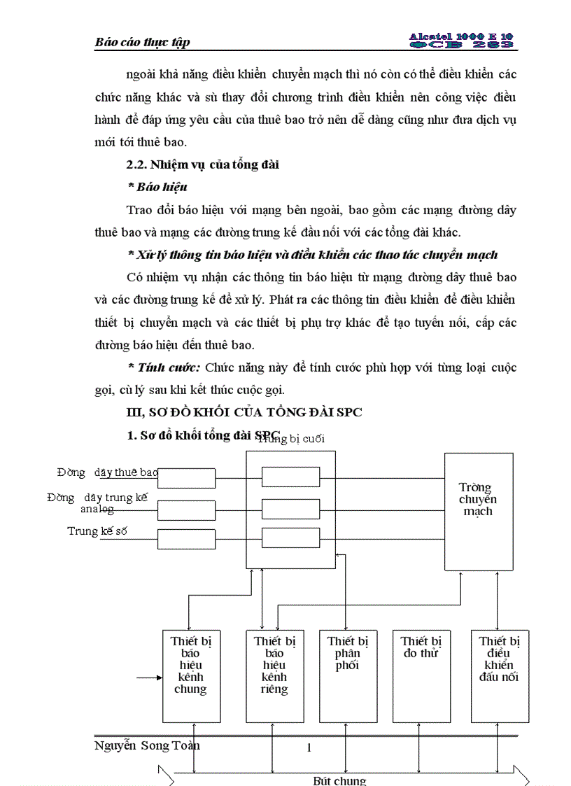 image for page Tổng quan về tổng đài Alcatel 1000 E10