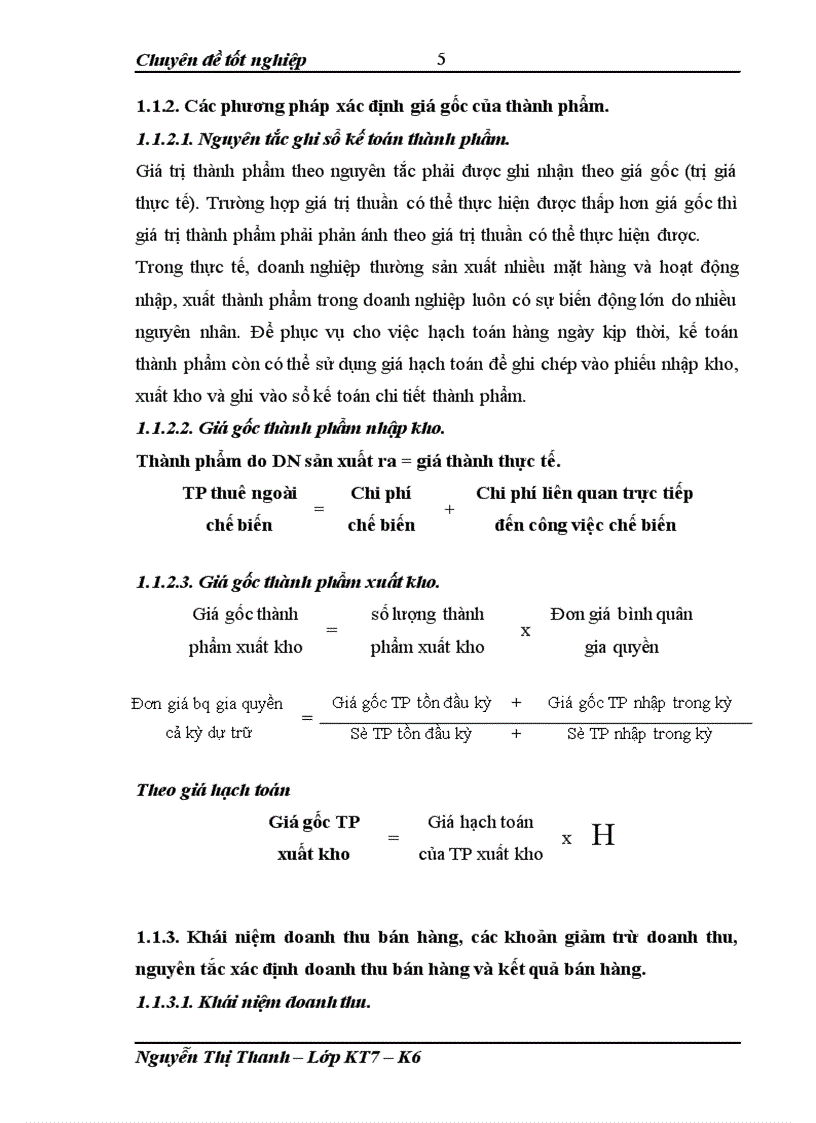 Kế toán bán hàng và xác định kết quả kinh doanh cuả Công ty cổ phần Động Lực 1