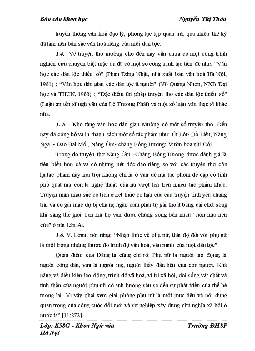 image for page đặc điểm về nghệ thuật trong việc xây dựng hình tượng nhân vật