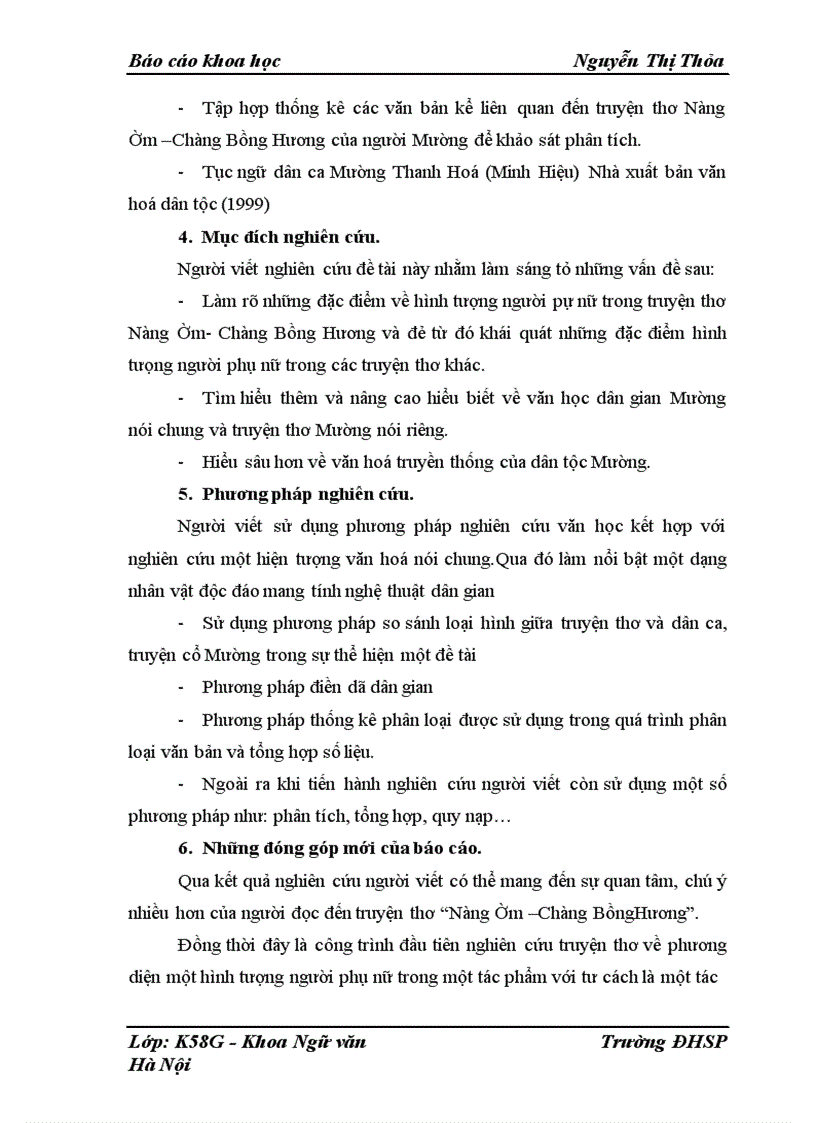 image for page đặc điểm về nghệ thuật trong việc xây dựng hình tượng nhân vật