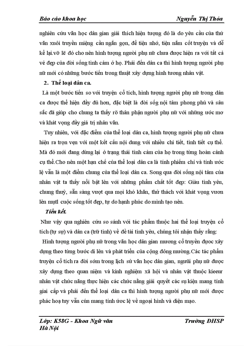 image for page đặc điểm về nghệ thuật trong việc xây dựng hình tượng nhân vật