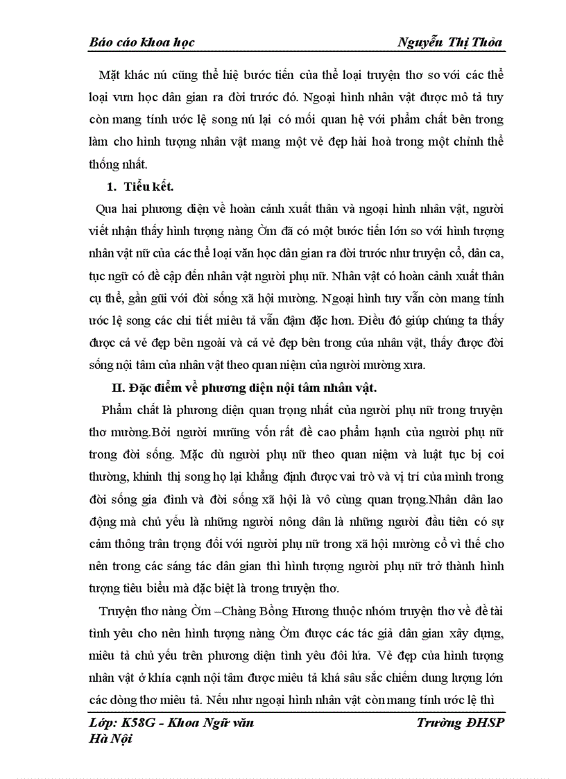 image for page đặc điểm về nghệ thuật trong việc xây dựng hình tượng nhân vật