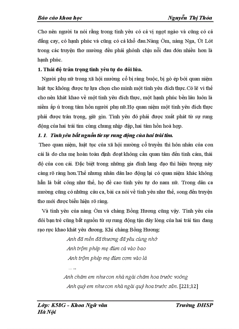 image for page đặc điểm về nghệ thuật trong việc xây dựng hình tượng nhân vật