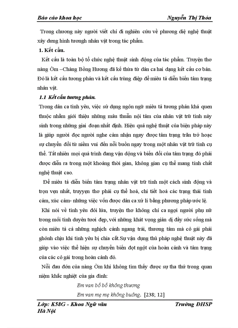 image for page đặc điểm về nghệ thuật trong việc xây dựng hình tượng nhân vật