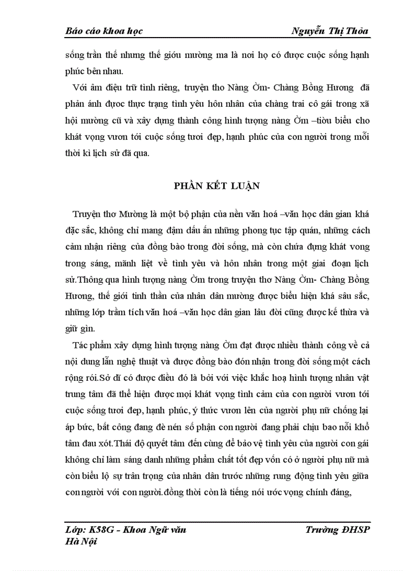 image for page đặc điểm về nghệ thuật trong việc xây dựng hình tượng nhân vật