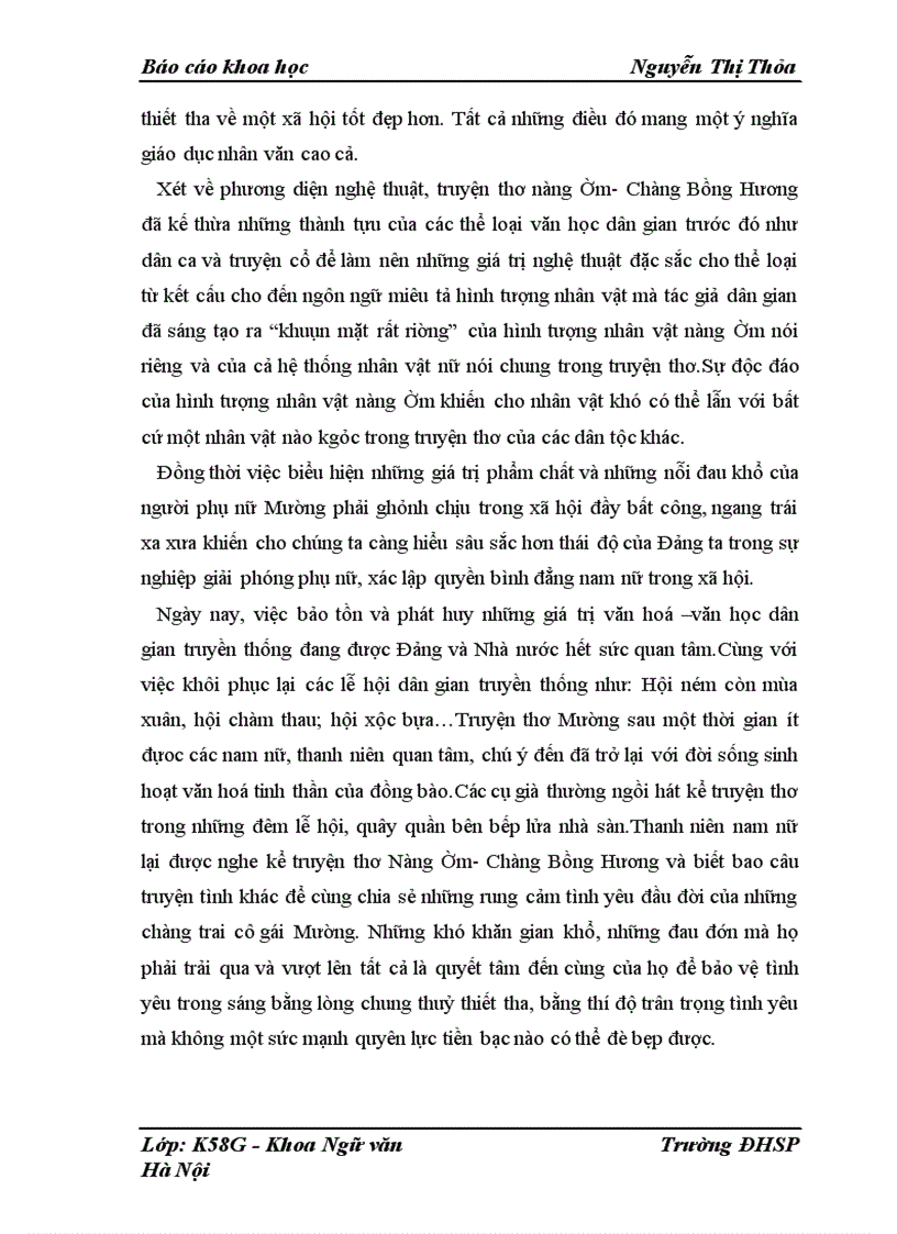 image for page đặc điểm về nghệ thuật trong việc xây dựng hình tượng nhân vật