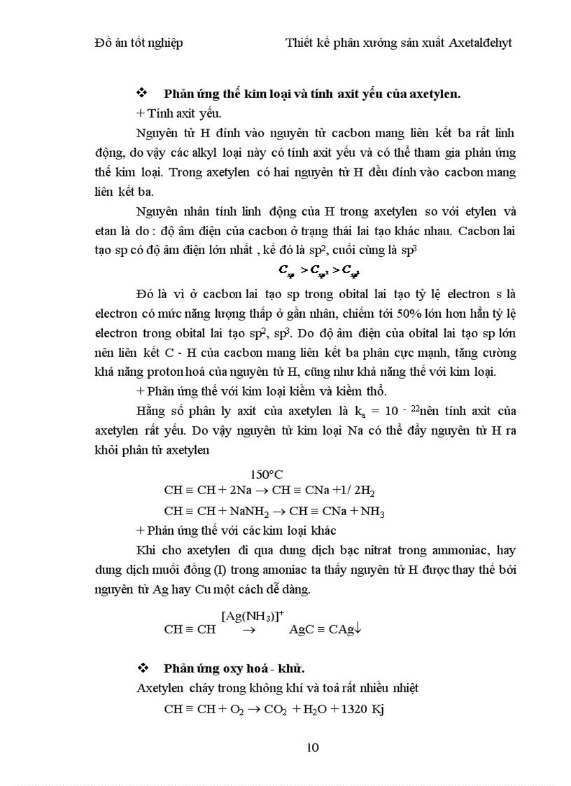 image for page Thiết kế phân xưởng sản xuất Axetaldehyt