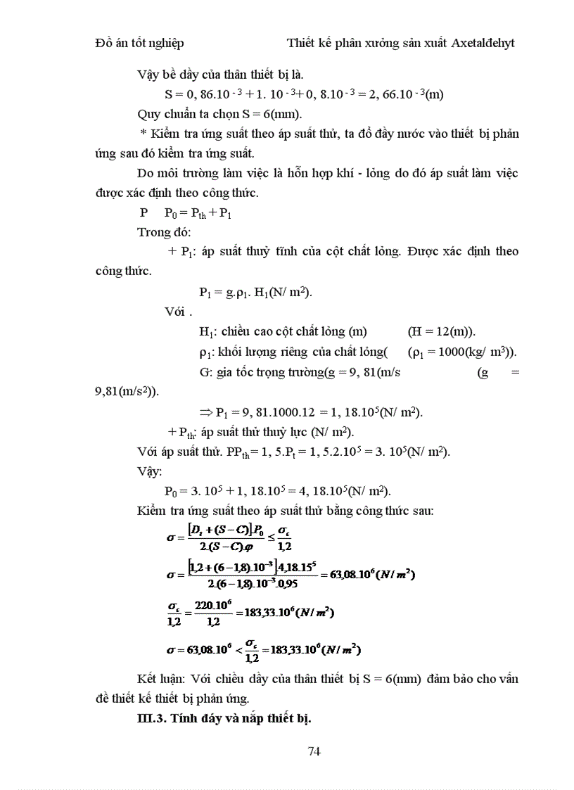 image for page Thiết kế phân xưởng sản xuất Axetaldehyt