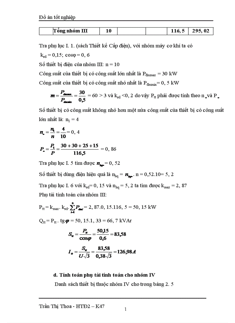 image for page Thiết kế mạng điện hạ áp cho phân xưởng sửa chữa cơ khí