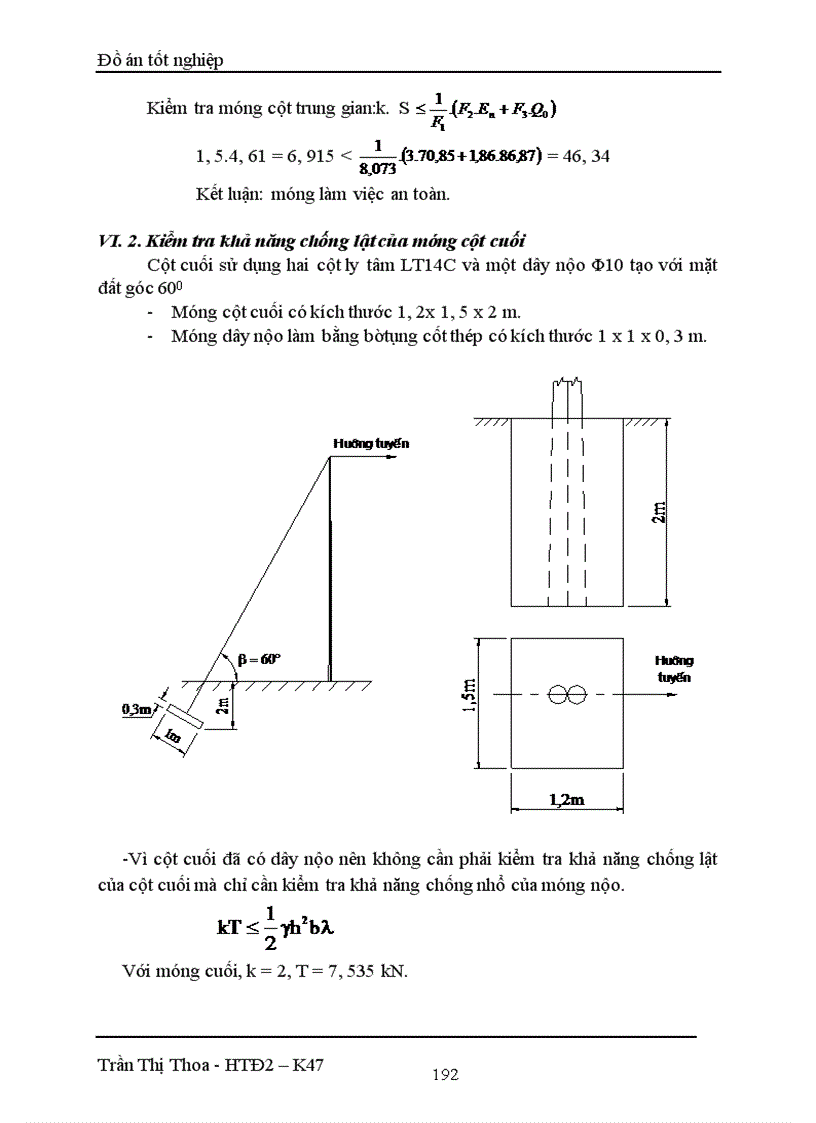 image for page Thiết kế mạng điện hạ áp cho phân xưởng sửa chữa cơ khí