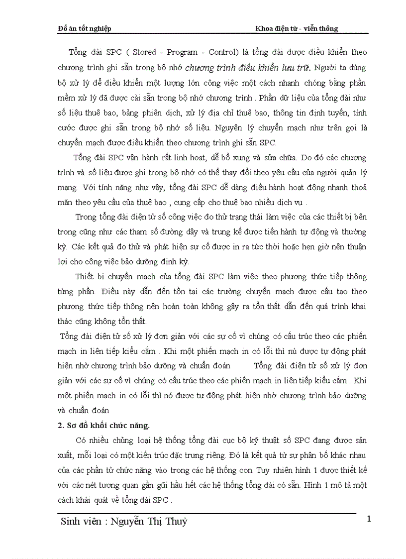 image for page Phân hệ chuyển mạch trong tổng đài điện tử số SPC