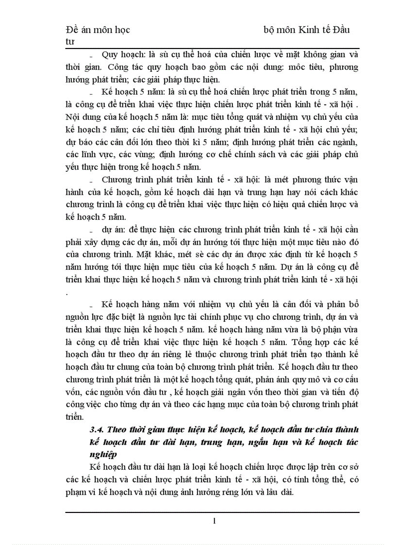 image for page Đề án môn học