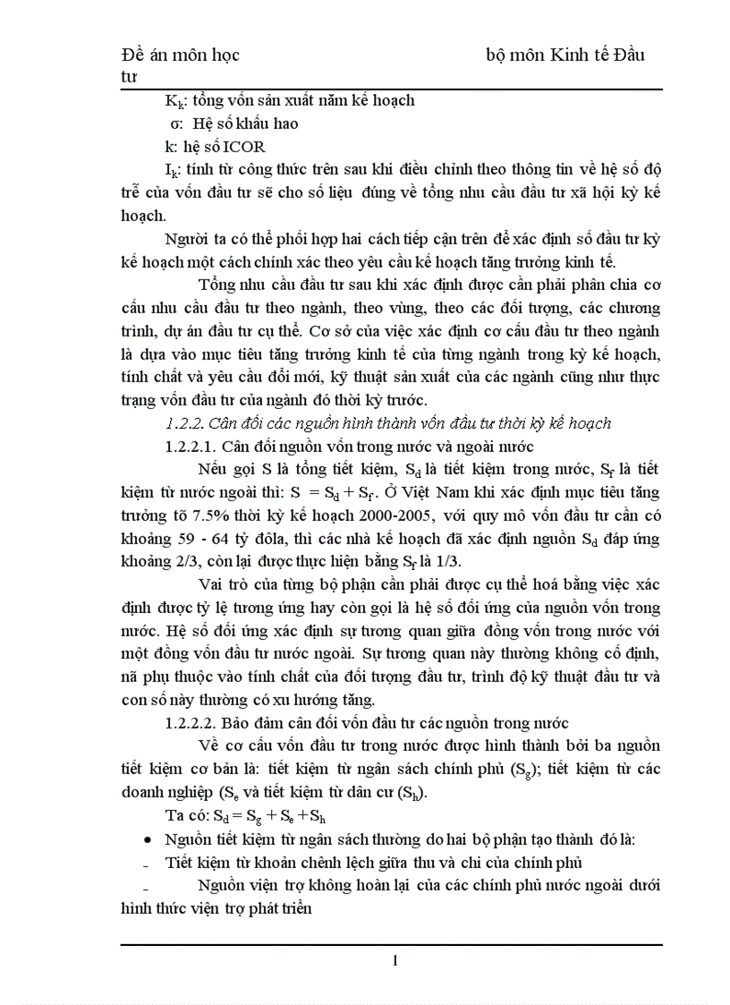 image for page Đề án môn học