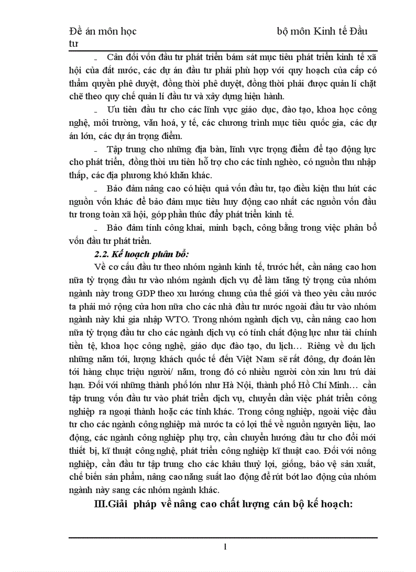 image for page Đề án môn học