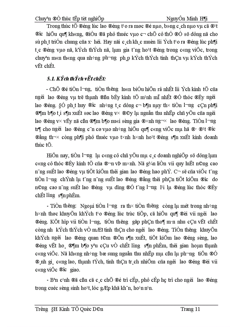 image for page Thực trạng công tác tạo động lực lao động và một số biện pháp nhằm hoàn thiện công tác tạo động lực tại công ty TNHH Thiên Lan 1