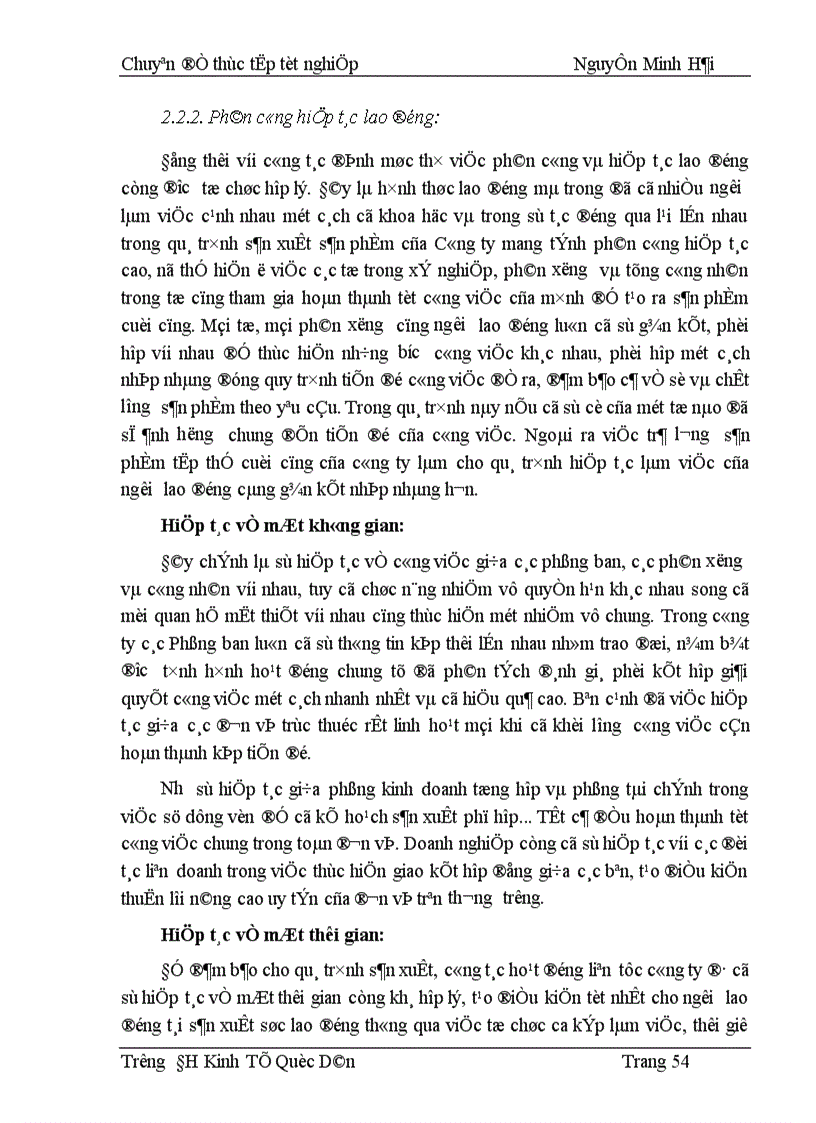 image for page Thực trạng công tác tạo động lực lao động và một số biện pháp nhằm hoàn thiện công tác tạo động lực tại công ty TNHH Thiên Lan 1