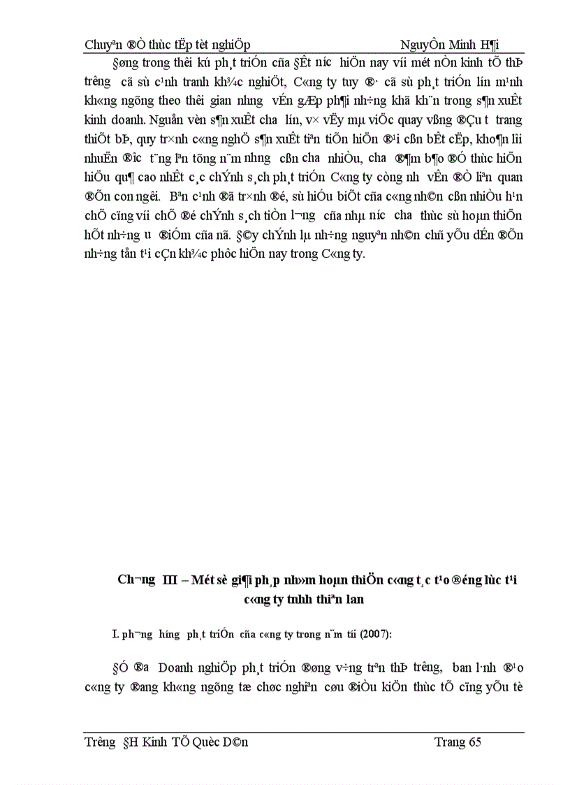 image for page Thực trạng công tác tạo động lực lao động và một số biện pháp nhằm hoàn thiện công tác tạo động lực tại công ty TNHH Thiên Lan 1
