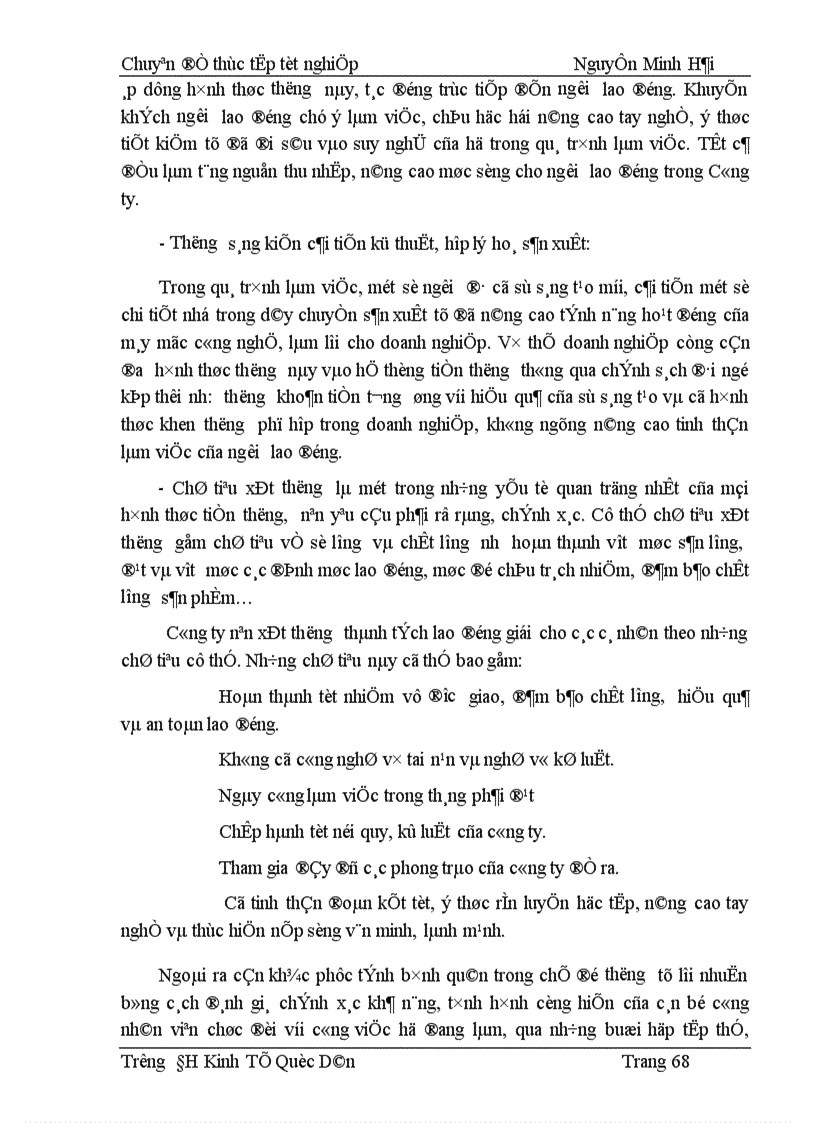 image for page Thực trạng công tác tạo động lực lao động và một số biện pháp nhằm hoàn thiện công tác tạo động lực tại công ty TNHH Thiên Lan 1