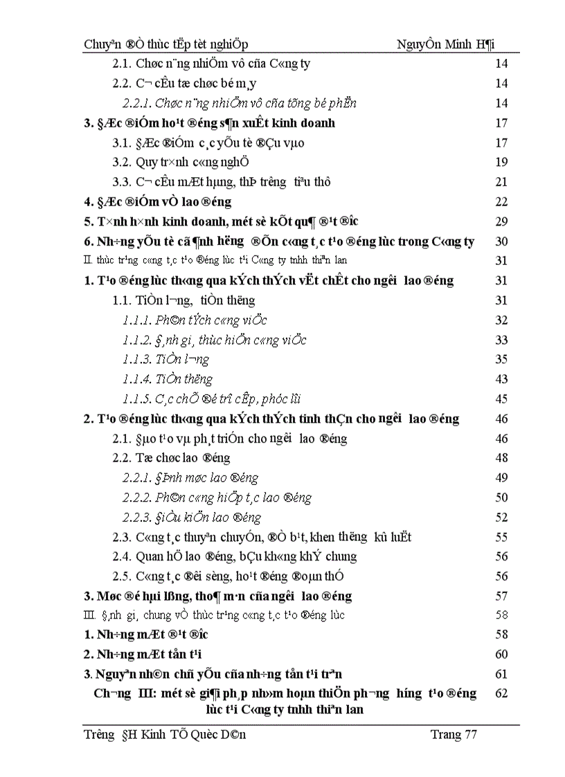 image for page Thực trạng công tác tạo động lực lao động và một số biện pháp nhằm hoàn thiện công tác tạo động lực tại công ty TNHH Thiên Lan 1