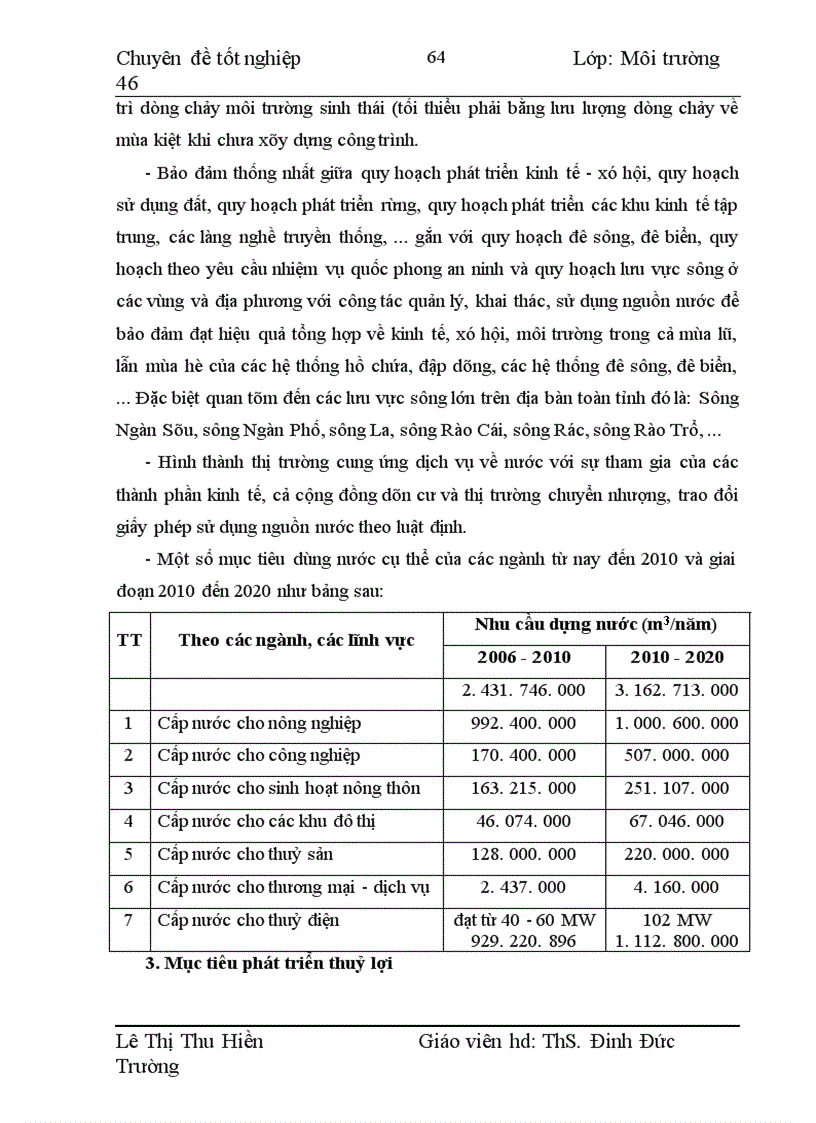 image for page Quản lý chất thải rắn ở khu liên hợp xử lý chất thải rắn ở Nam Sơn 9