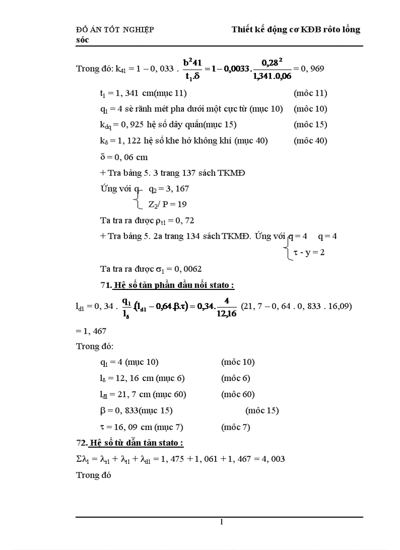 image for page Thiết kế động cơ KĐB rôto lồng sóc