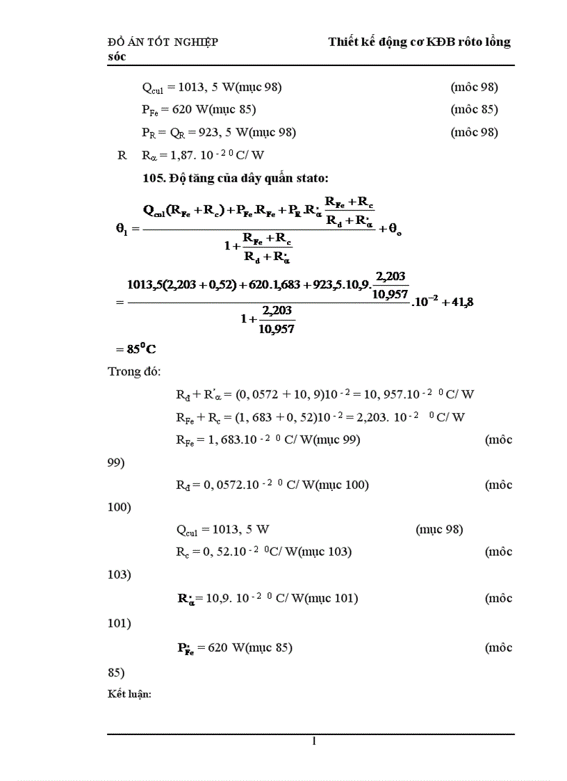 image for page Thiết kế động cơ KĐB rôto lồng sóc
